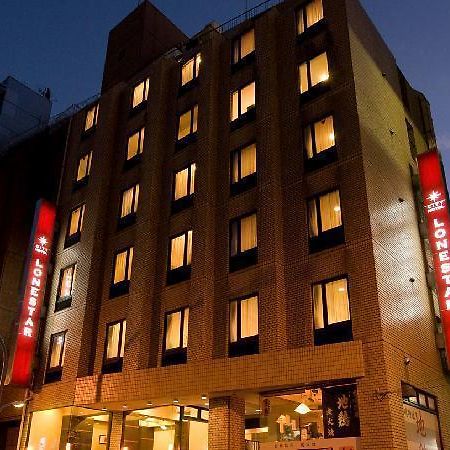 City Hotel Lonestar 東京都 外观 照片