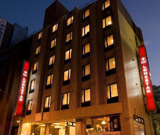 City Hotel Lonestar 東京都 外观 照片
