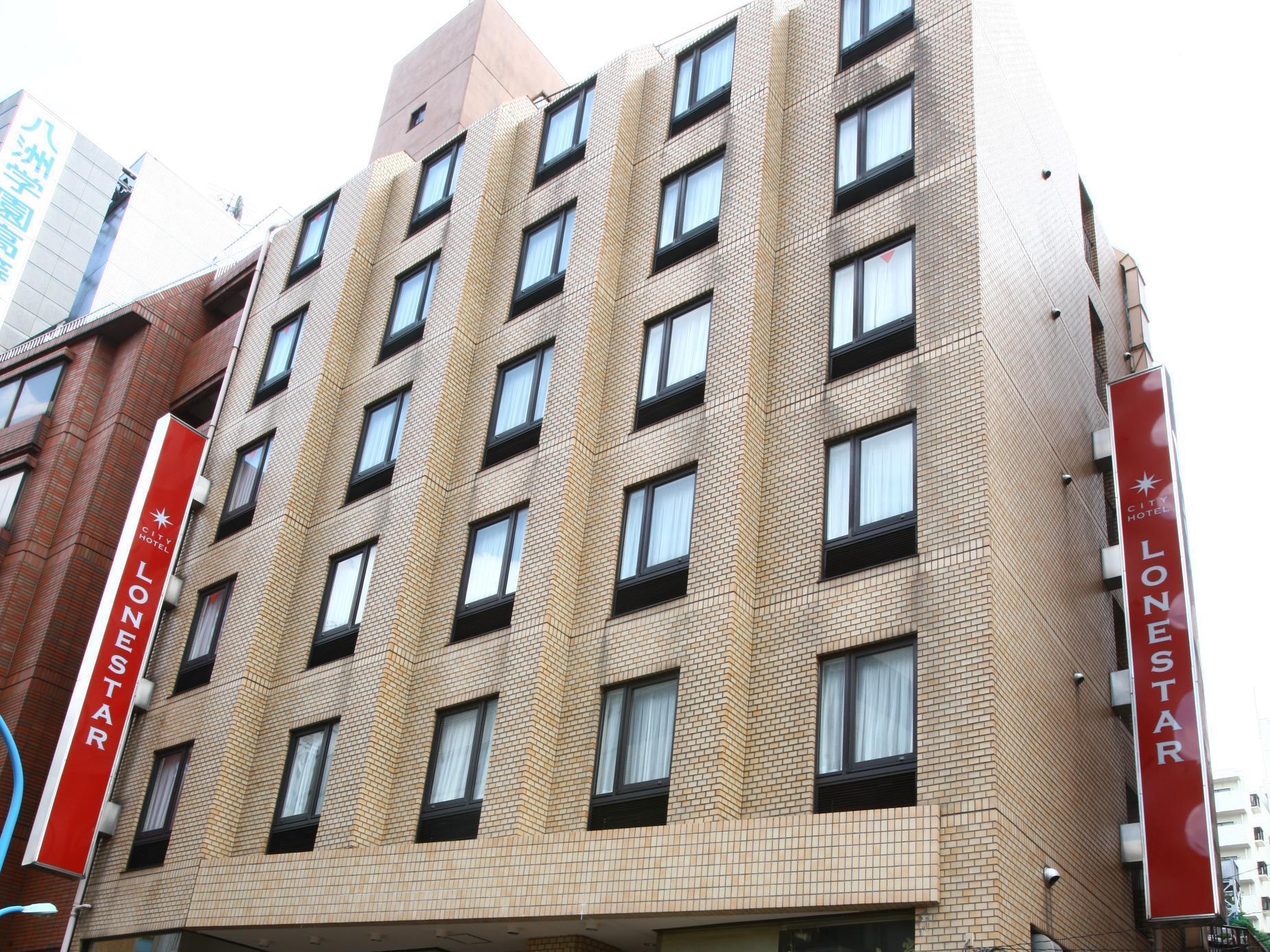City Hotel Lonestar 東京都 外观 照片