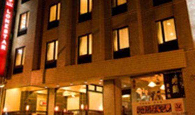 City Hotel Lonestar 東京都 外观 照片